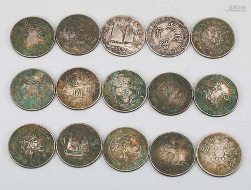 Qing Dynasty silver coins