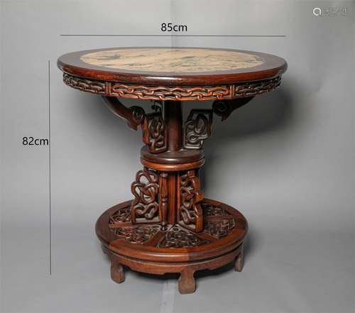 Qing Dynasty Redwood Round Table