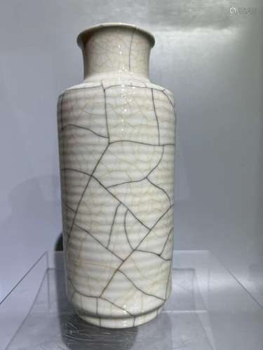 Ming Dynasty Ge Kiln Bottle Appreciation