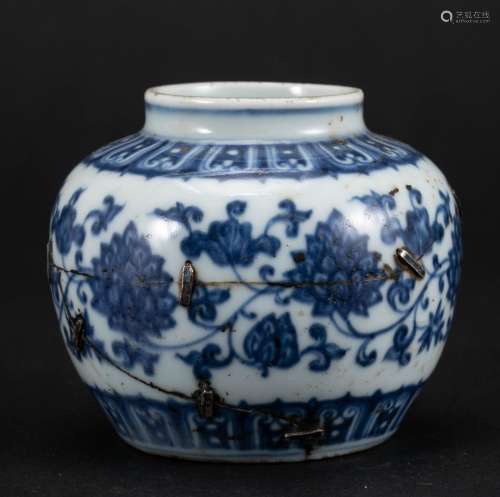 Ming Dynasty Blue and White Pot