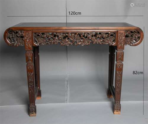 Qing Dynasty Redwood Qin Table