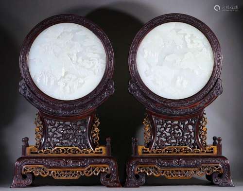 Qing Dynasty White Jade Screen Insertion