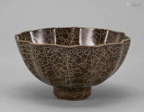 Qikou Kiln Bowl