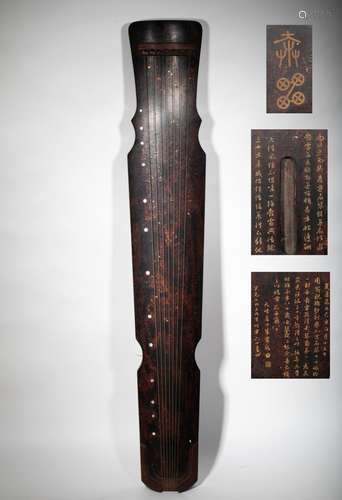 Ming Dynasty Guqin