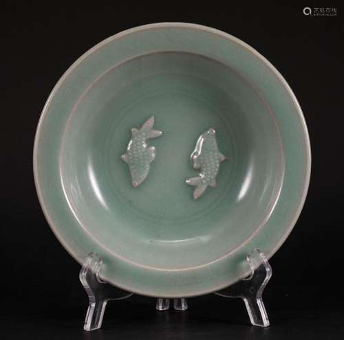 Longquan Double Fish Plate