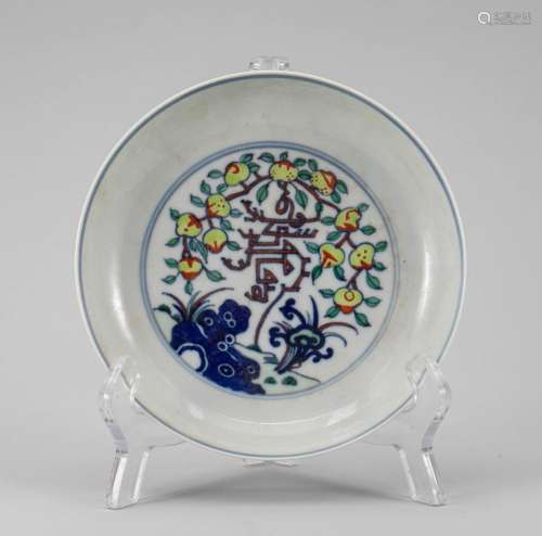 Qing Dynasty Doucai Pan