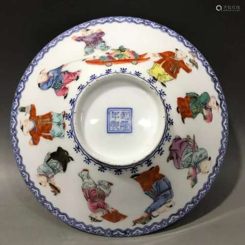 Qing Dynasty Pink Character Bowl