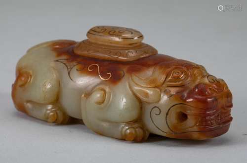 Ming Dynasty white jade inlaid with golden silk auspicious a...