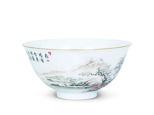 余文襄（款）山水瓷碗
