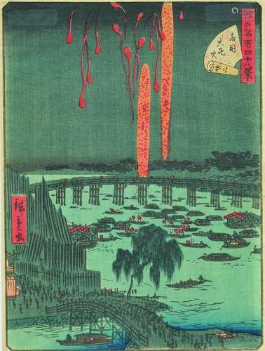 JAPON XIXe SIÈCLE 日本 19世纪 一套六幅版画<br />
附：三联画局...