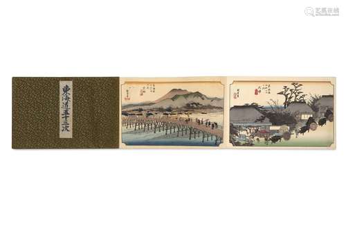 JAPON ÉPOQUE MEIJI (1868 - 1912) D'APRÈS UTAGAWA HIROSHIGE (...