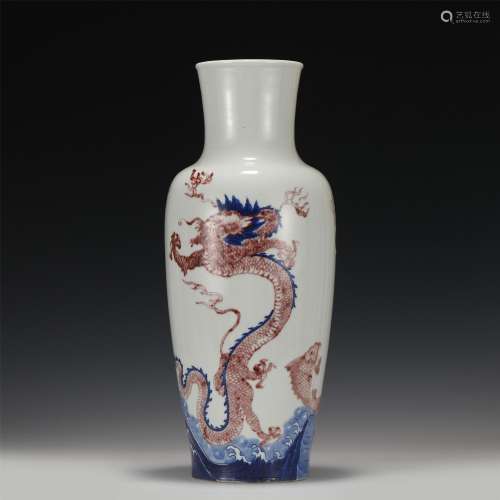 A CHINESE BLUE AND WHITE UNDERGALZED RED PORCELAIN VASE