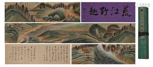 Zhang Daqianlandscape scroll