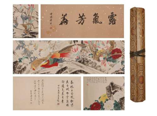 Yu FeianFlower and Bird Scroll