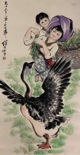 Liu Jiyou Feeding Goose