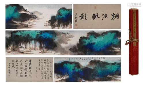 Zhang DaqianSplashed ink landscape scroll