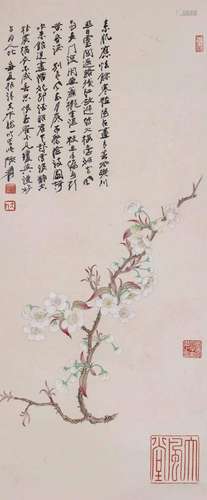 Zhang DaqianPear Blossom