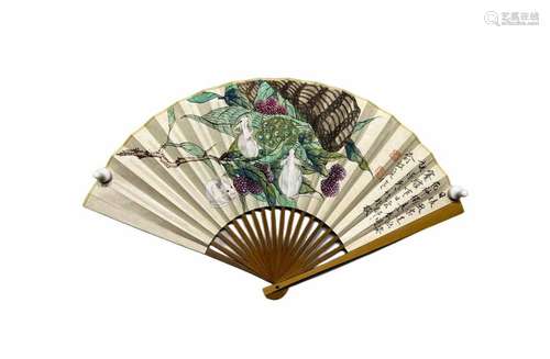 Yu Zhizhen Shaozhang Calligraphyinto a fan