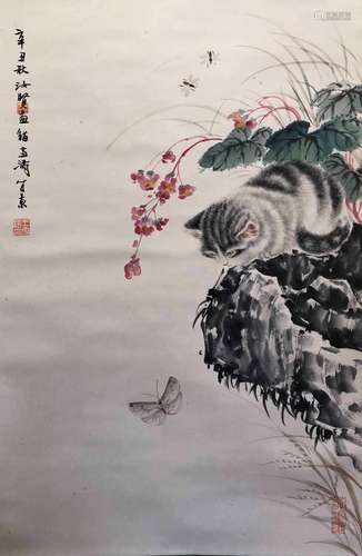 Wang XuetaoCao KejiaFloral Cat Funny Illustration