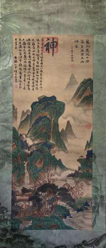 Wang Menglandscape map