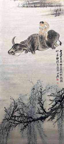 Zhang DaqianCattle illustration