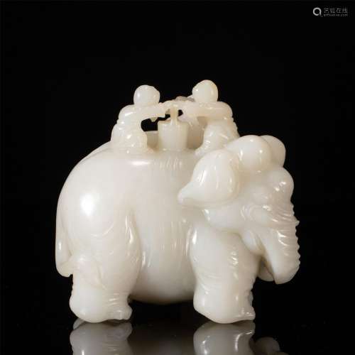 A CARVED JADE DECORATION OF ELEPHANT AND KIDS