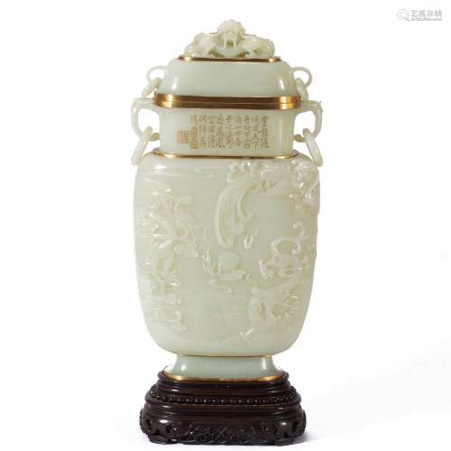 A CARVED JADE VASE AND COVER