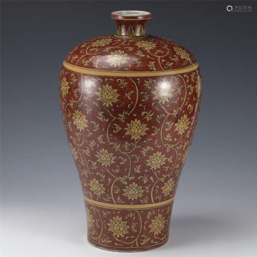 A CHINESE RED AND YELLOW ENAMELED VASE MEIPING