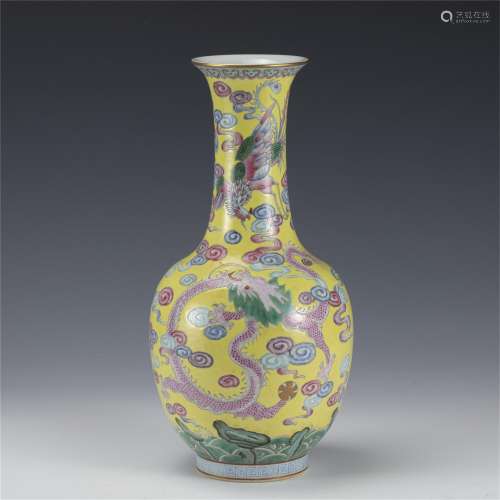A CHINESE FAMILLE ROSE DRAGON VASE