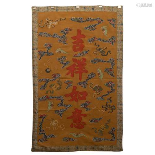A CHINESE KESI EMBROIDERED HANGING PANEL