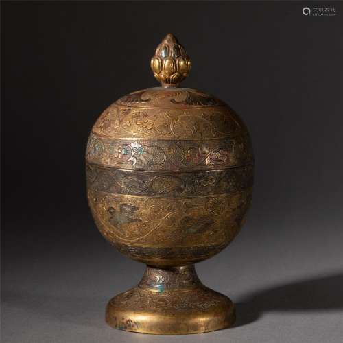 A GILT SILVER CONTAINER AND COVER