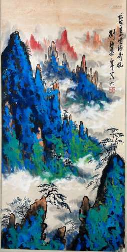 Liu Haisu recalled writing the picture of Huangshan