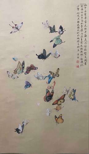 Butterfly picture of Pu Confucianism