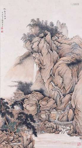 Chen ShaomeiPine Creek Travel Map