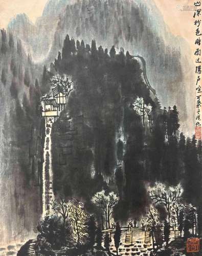 Li Keran's picture of deep rain on mountain