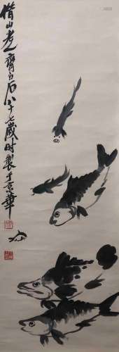 Qi Baishi mandarin fish picture