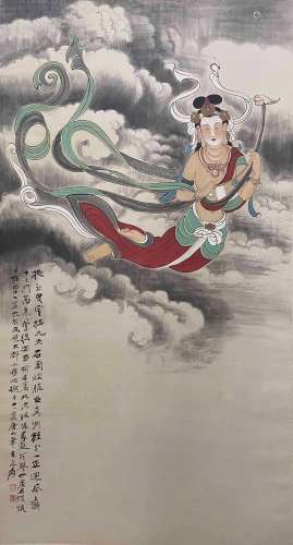 Zhang Daqian Dunhuang Flying Apsaras