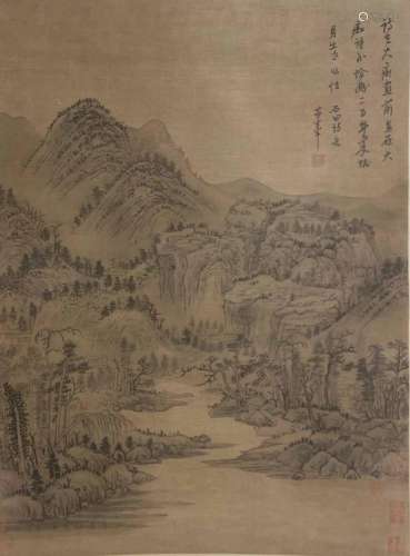 Dong Qichang's landscape painting