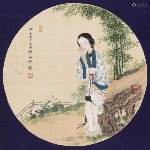 ‘A LADY IN THE GARDEN’, BY ZHU MEICUN (1911-1993), DATED 195...