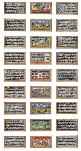 A RARE GROUP OF 27 FOLIOS FROM A MANUSCRIPT, KASHMIR 18TH CE...