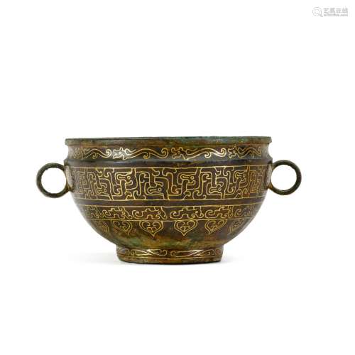 <br />
An oval bronze handled vessel, Eastern Zhou dynasty, ...