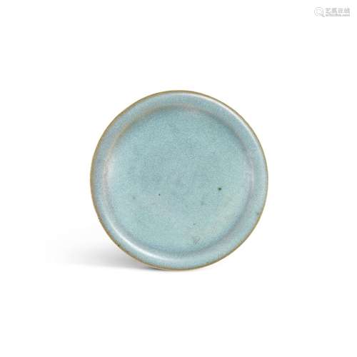 <br />
A small Junyao blue-glazed dish, Jin dynasty 金 鈞窰天...