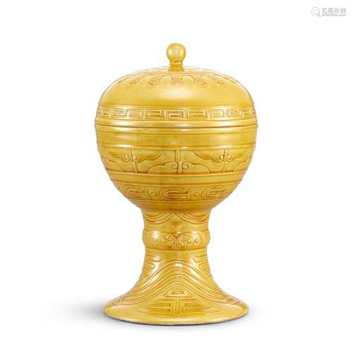 <br />
A yellow-glazed altar vessel and cover, Mark and peri...