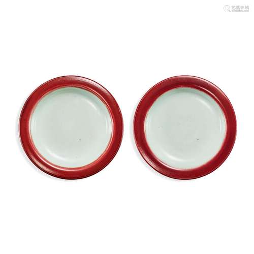 <br />
A pair of copper-red glazed saucer dishes, Seal mark ...