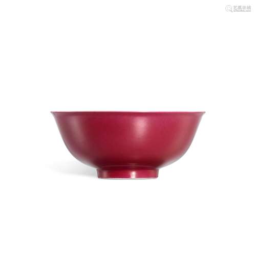 <br />
A ruby-ground blue and white ‘three rams’ bowl, Mark ...