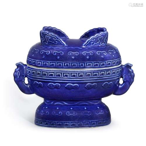 <br />
A blue-glazed altar vessel and cover, gui, Seal marks...