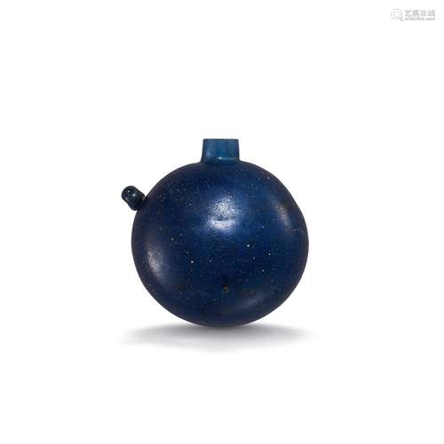 <br />
A very rare small translucent blue glass reliquary bo...