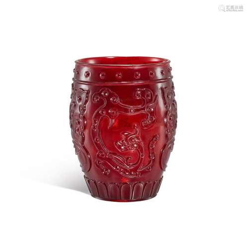 <br />
An imperial ruby-red glass archaistic 'chilong' cup, ...