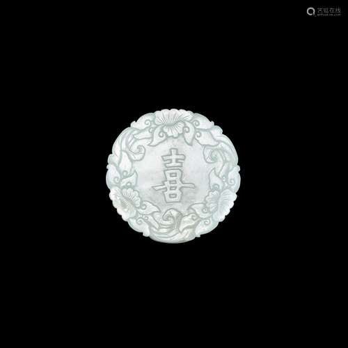 <br />
A white jade 'happiness' ornament, Shendetang hall ma...