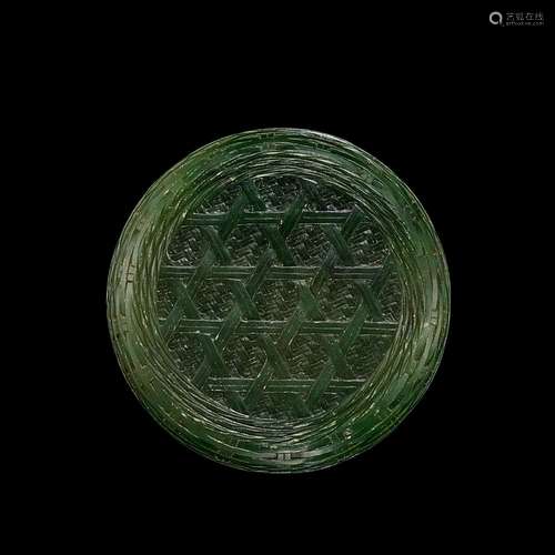 <br />
A spinach-green jade 'basket-weave' ink stone, Qing d...